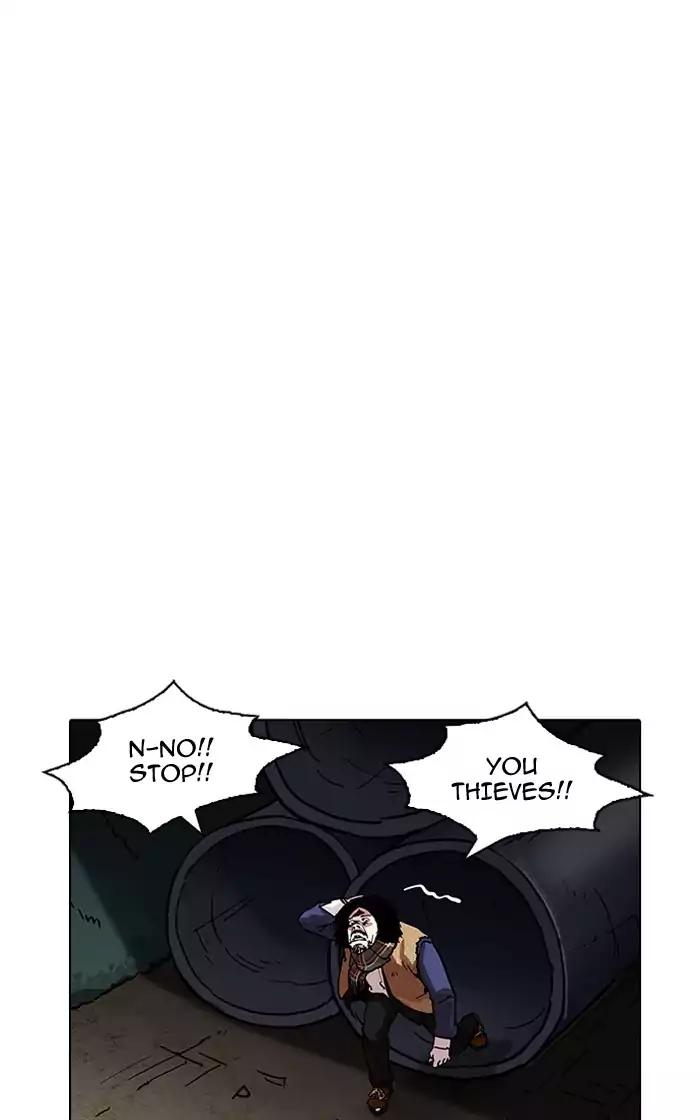 lookism-chap-193-17