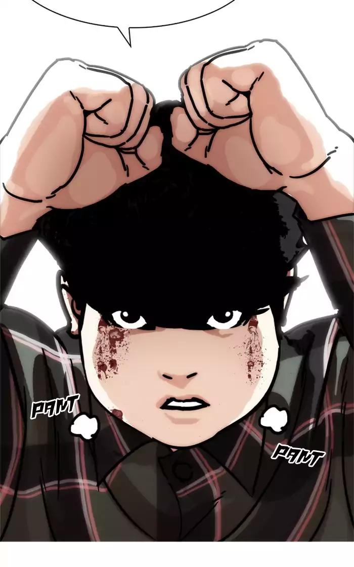 lookism-chap-193-181