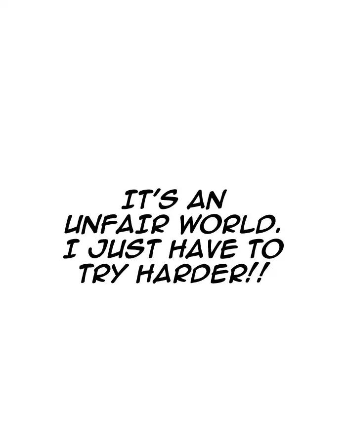 lookism-chap-193-182
