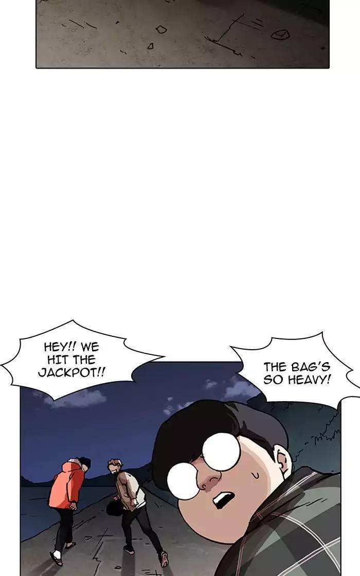 lookism-chap-193-18