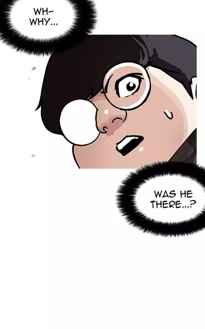 lookism-chap-193-20