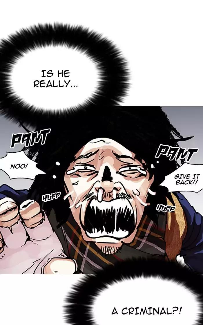 lookism-chap-193-21