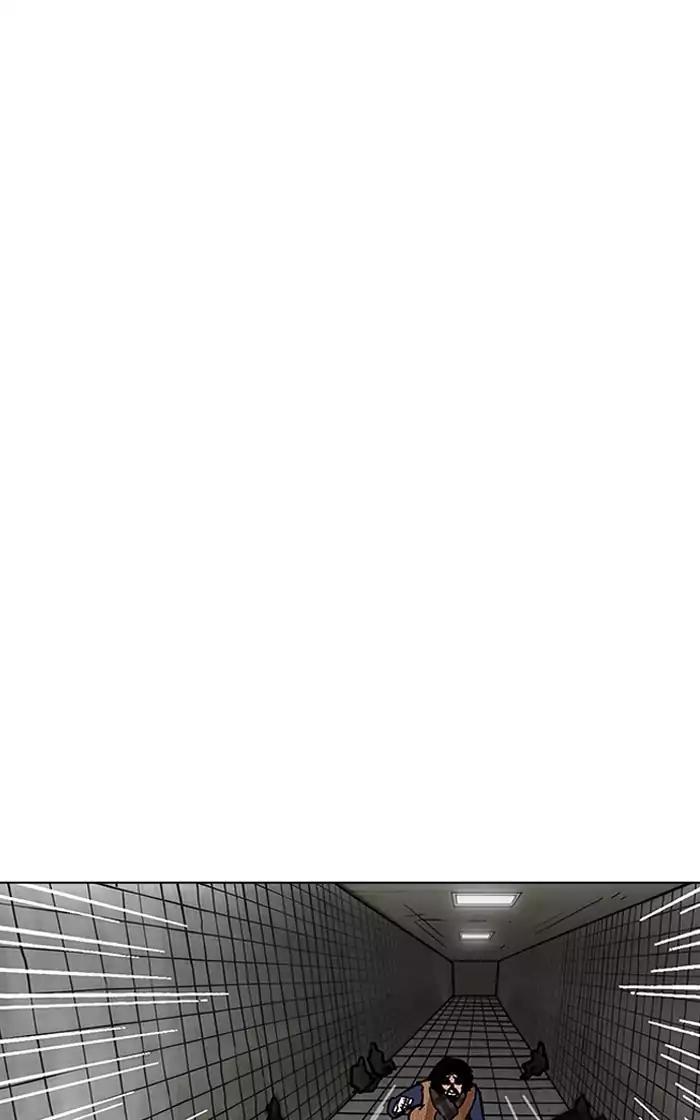 lookism-chap-193-26