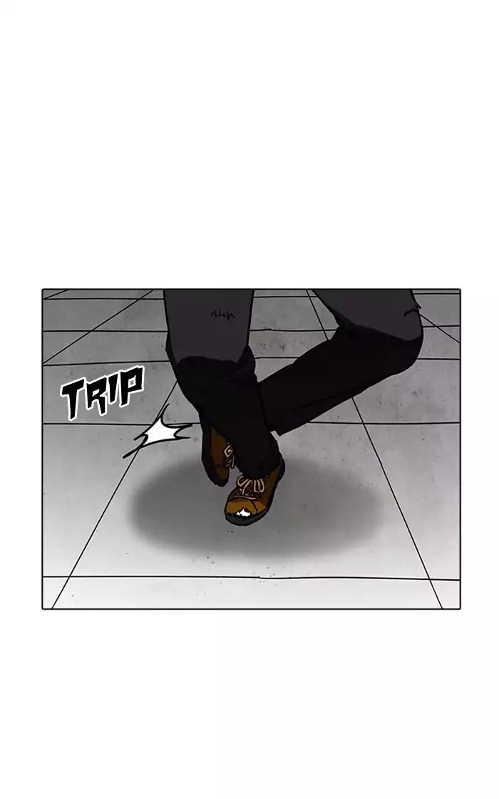 lookism-chap-193-30