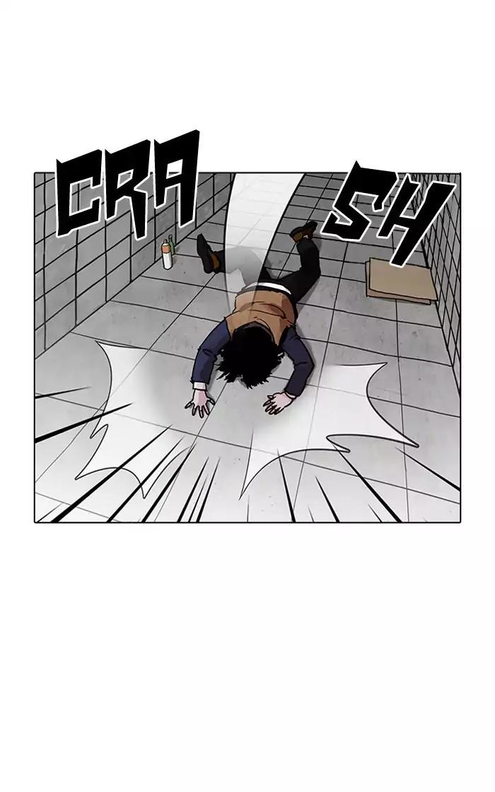 lookism-chap-193-31