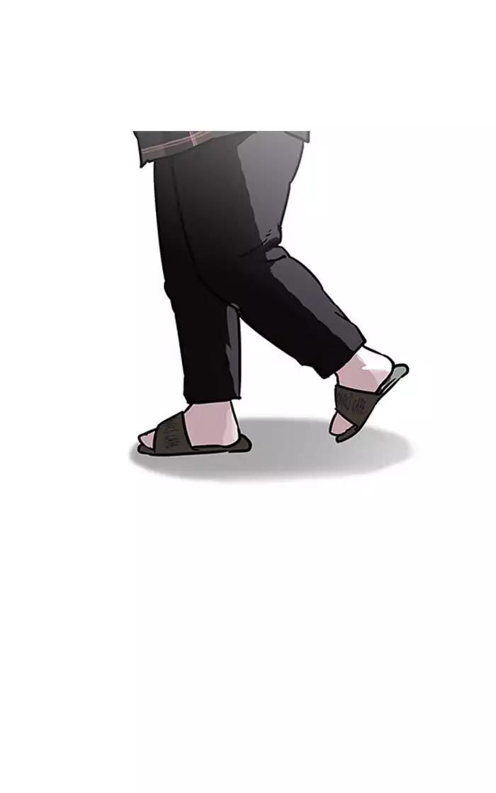 lookism-chap-193-36