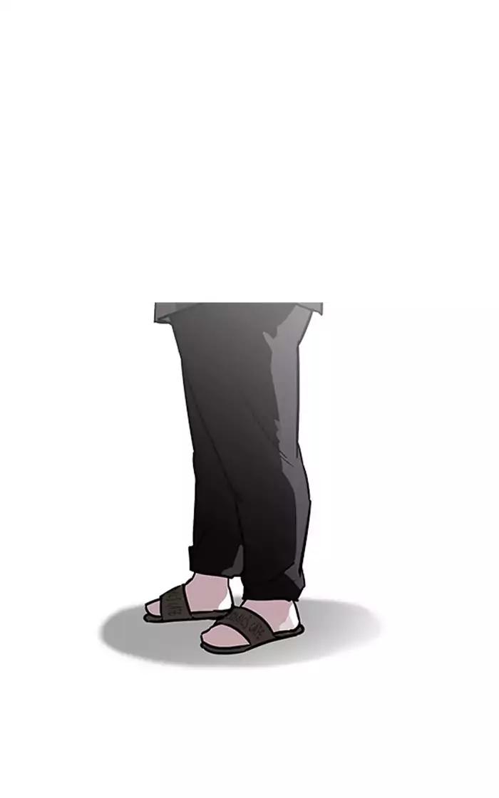 lookism-chap-193-37