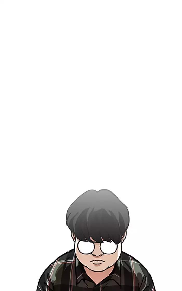 lookism-chap-193-38