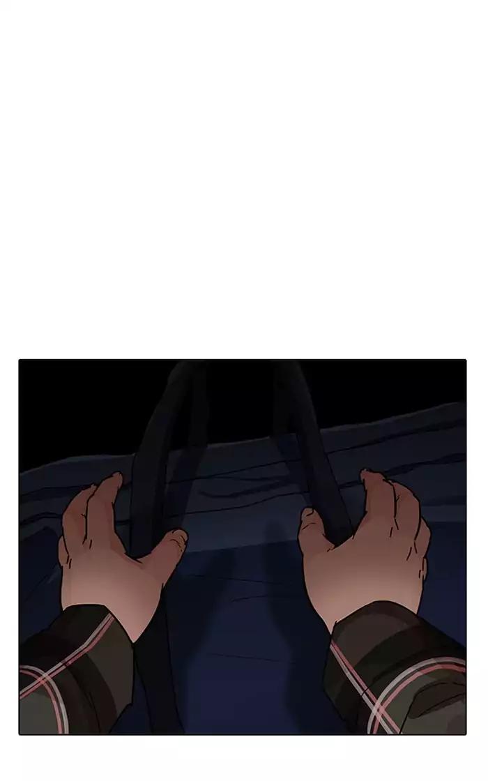 lookism-chap-193-3