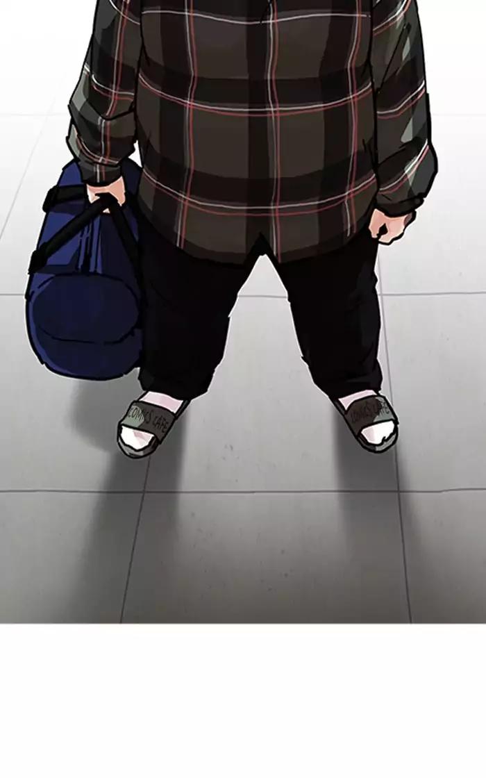 lookism-chap-193-39