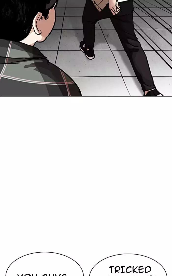 lookism-chap-193-41