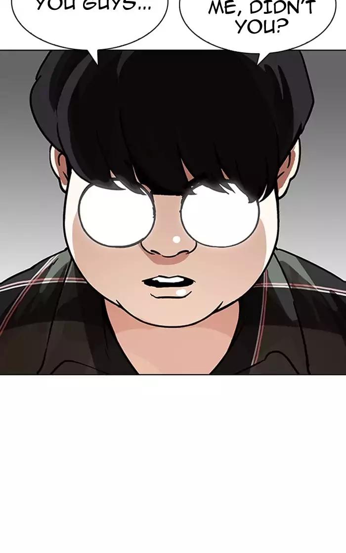 lookism-chap-193-42