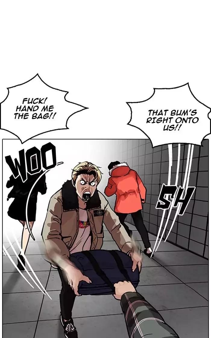 lookism-chap-193-43