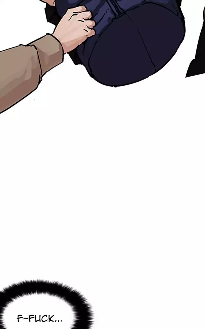 lookism-chap-193-45