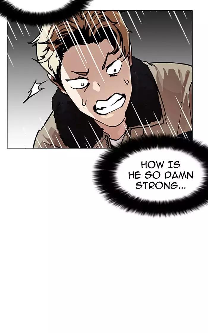 lookism-chap-193-46