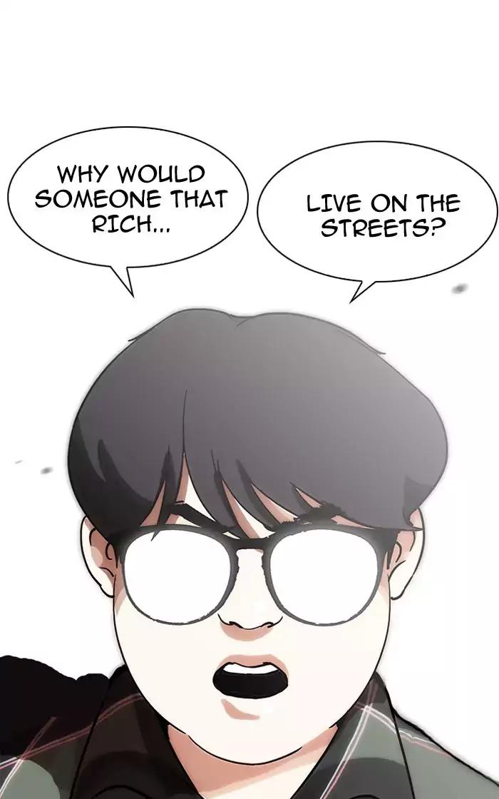 lookism-chap-193-47