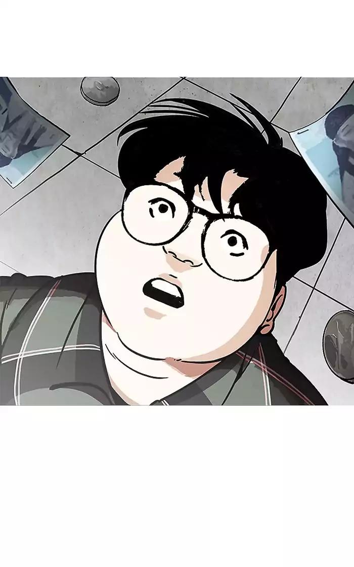 lookism-chap-193-55