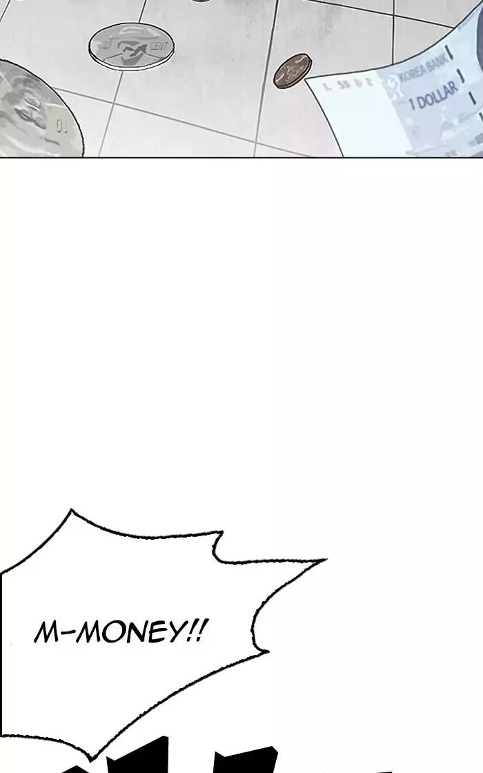 lookism-chap-193-57