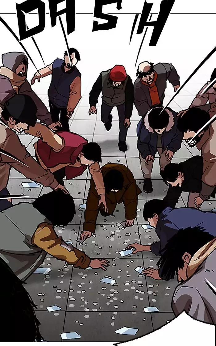 lookism-chap-193-58