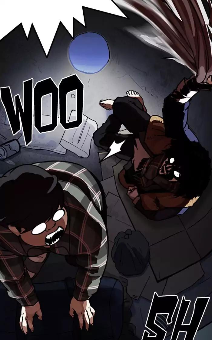 lookism-chap-193-5