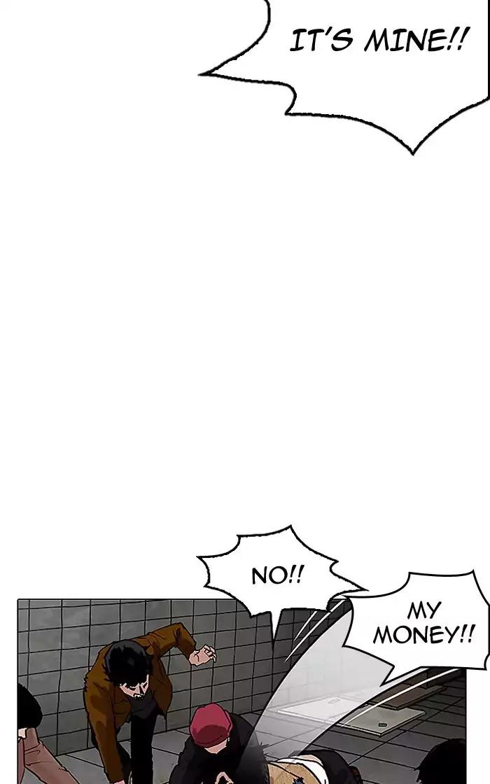 lookism-chap-193-59