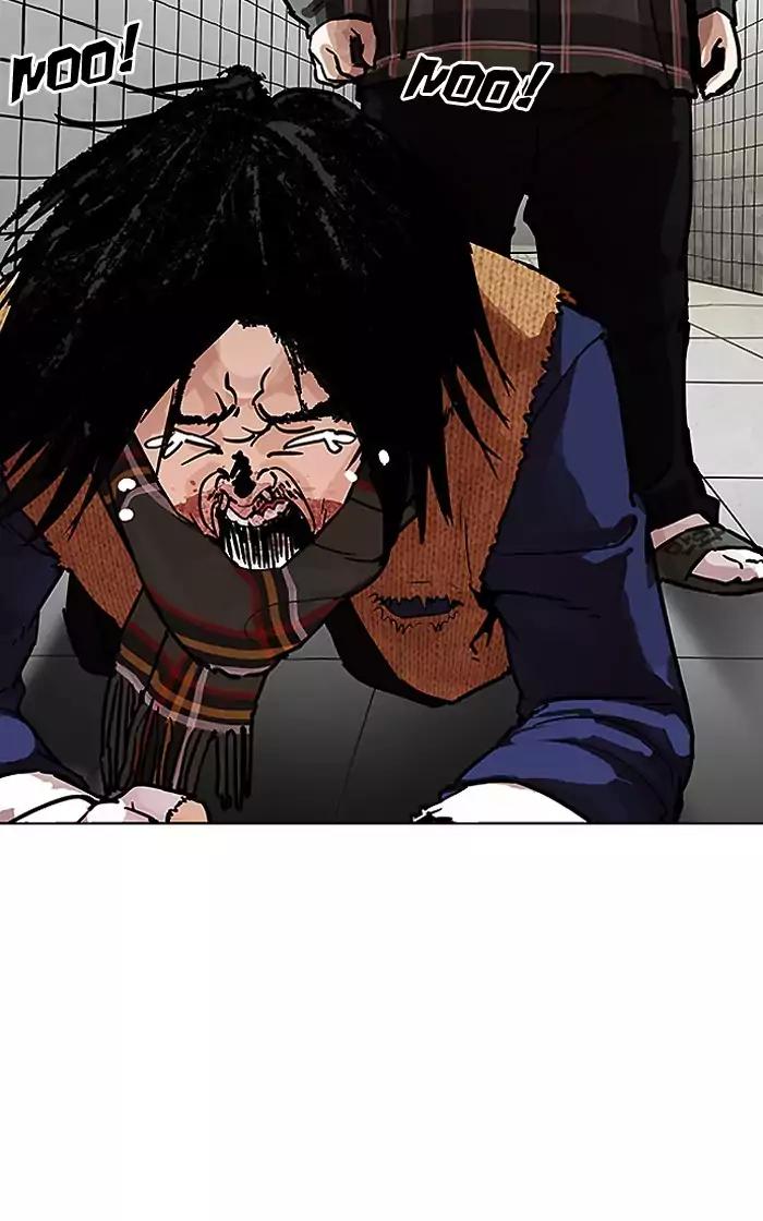 lookism-chap-193-64