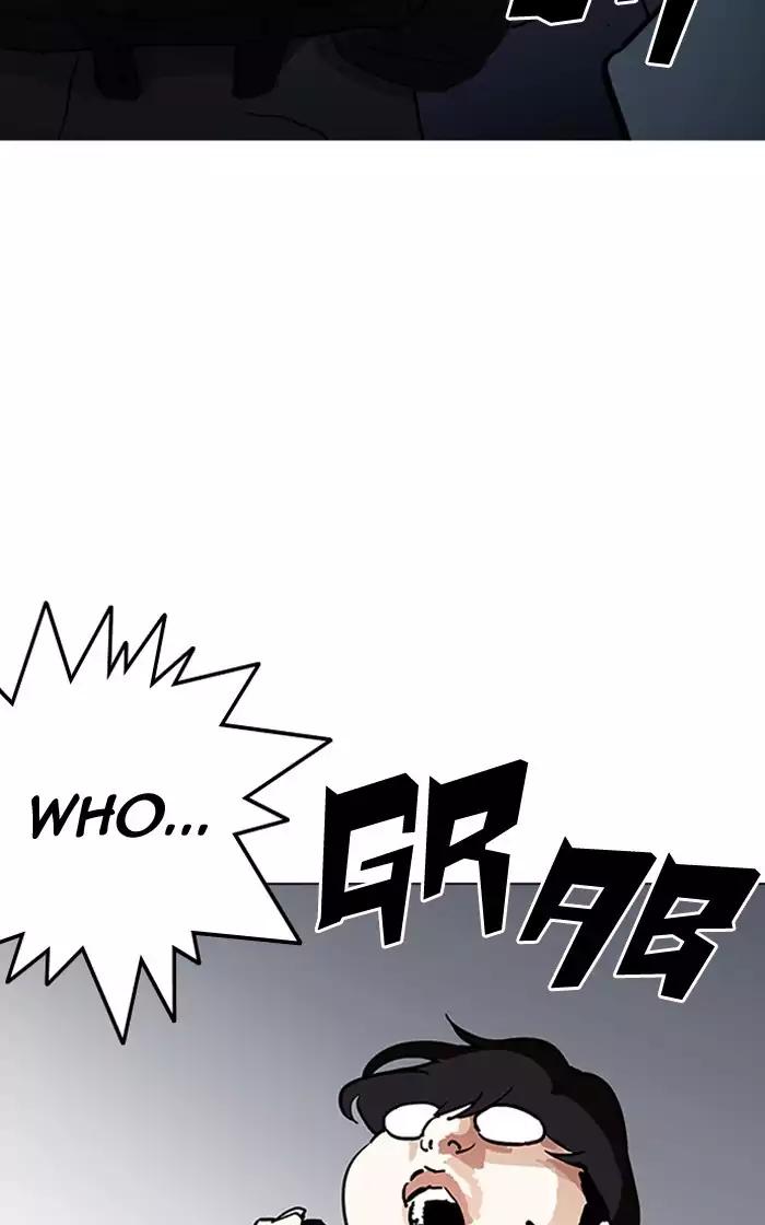 lookism-chap-193-6
