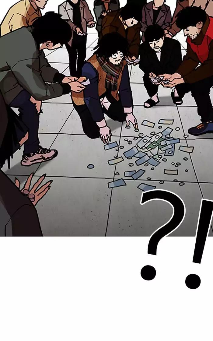lookism-chap-193-70