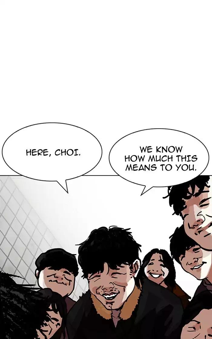 lookism-chap-193-71