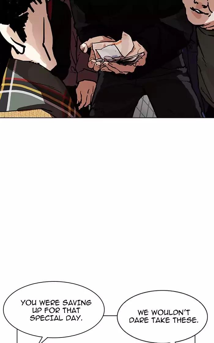 lookism-chap-193-72