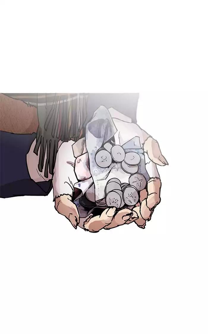 lookism-chap-193-74