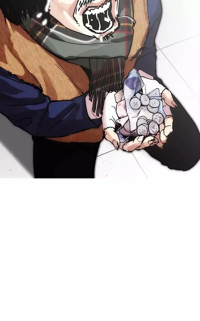 lookism-chap-193-76