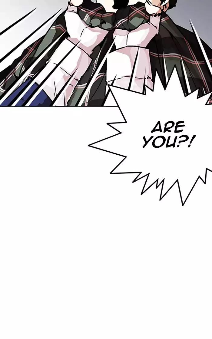 lookism-chap-193-7