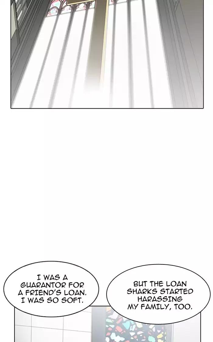 lookism-chap-193-79