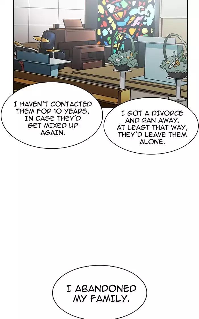 lookism-chap-193-80
