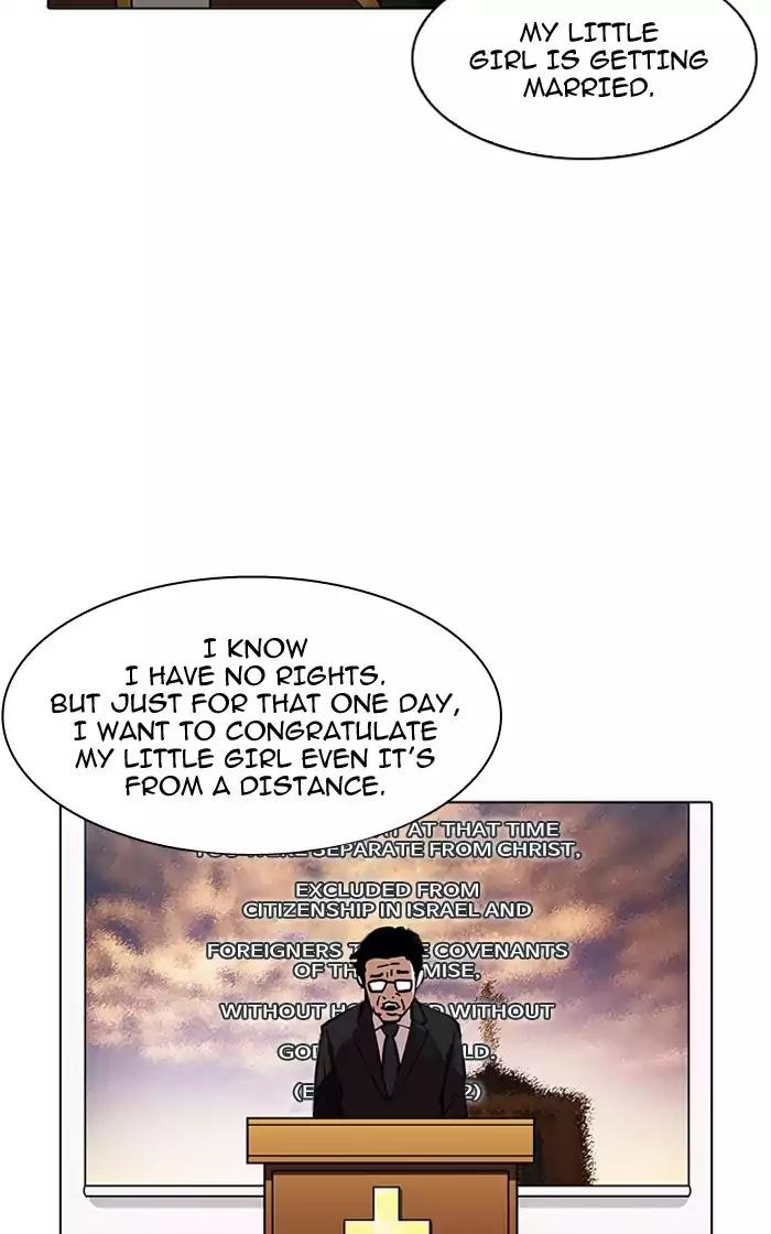 lookism-chap-193-82