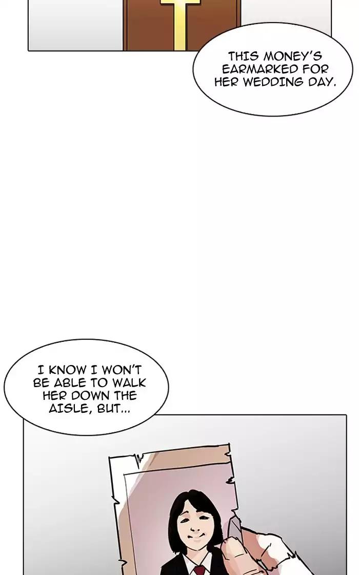 lookism-chap-193-83