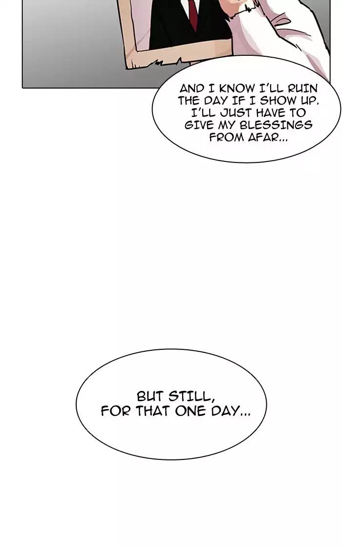 lookism-chap-193-84