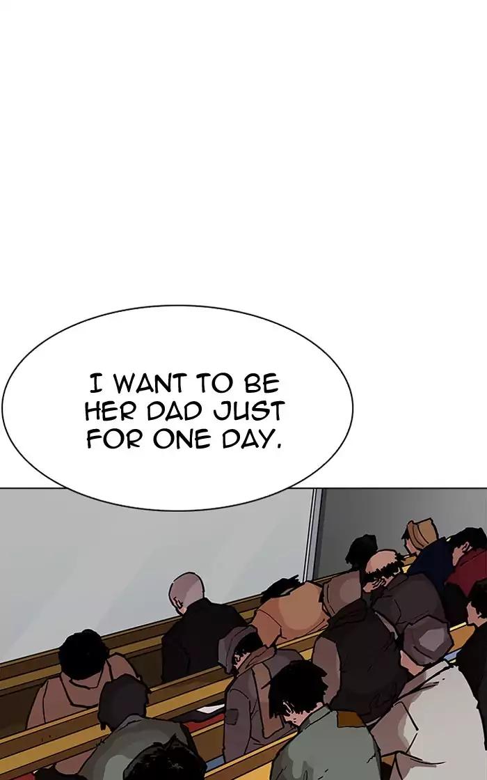 lookism-chap-193-85