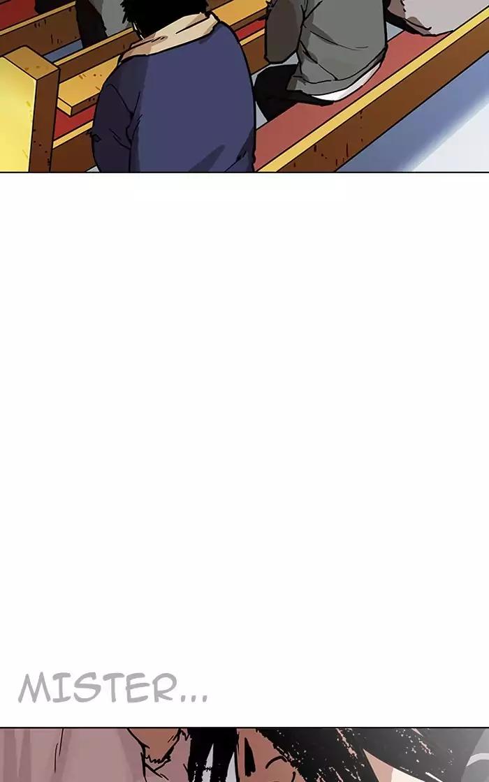 lookism-chap-193-86