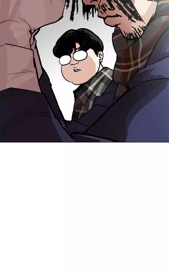 lookism-chap-193-87