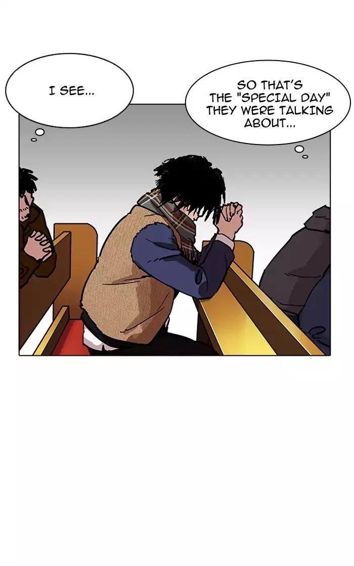 lookism-chap-193-88