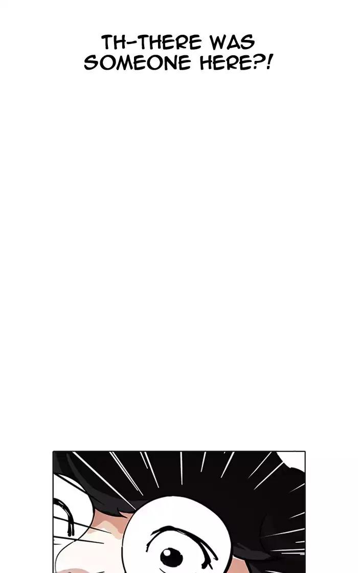 lookism-chap-193-8