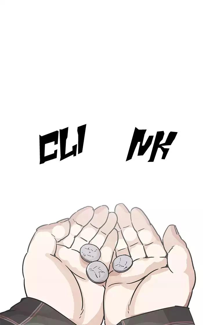 lookism-chap-193-90