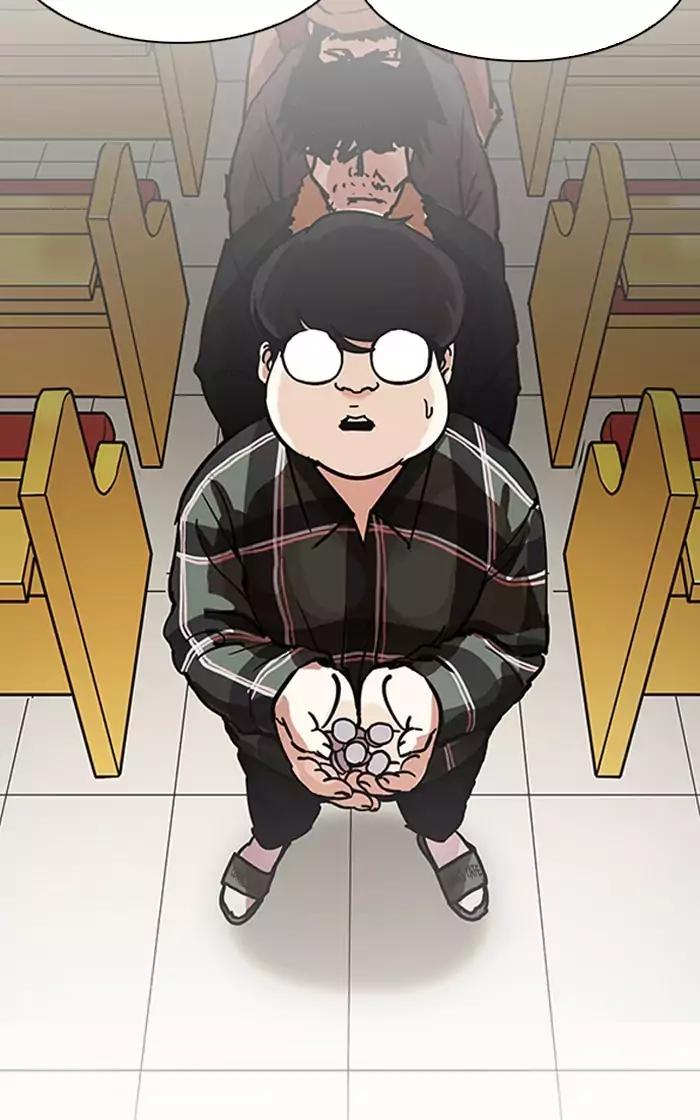 lookism-chap-193-92