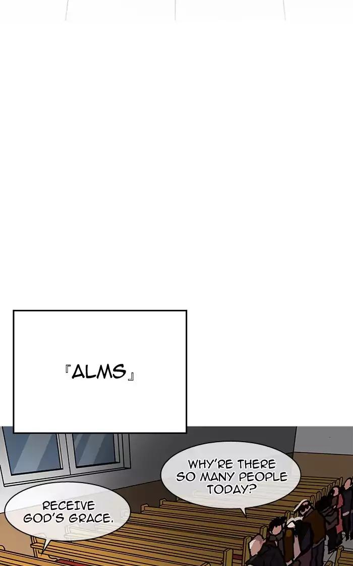 lookism-chap-193-93
