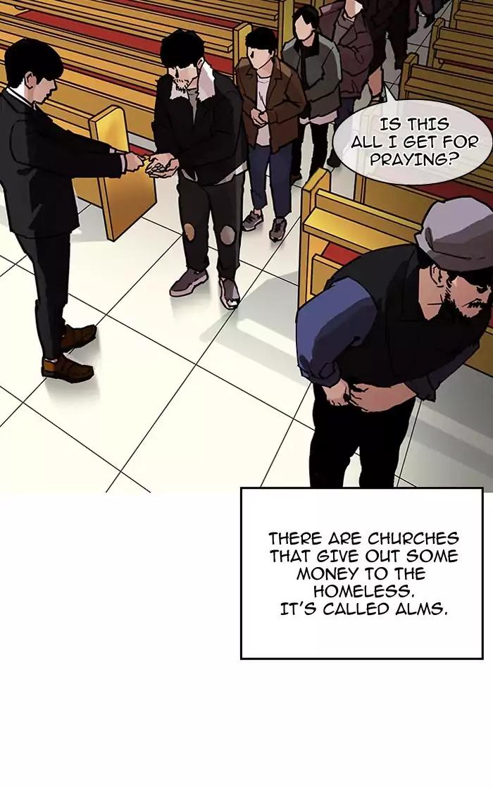 lookism-chap-193-94