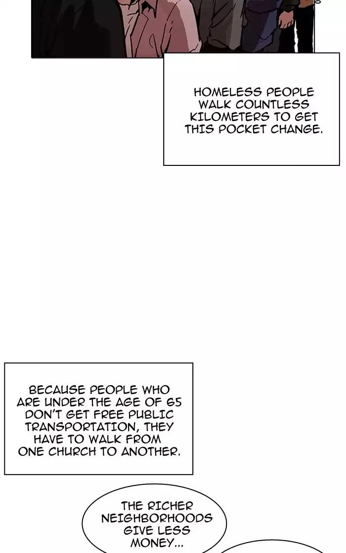 lookism-chap-193-96