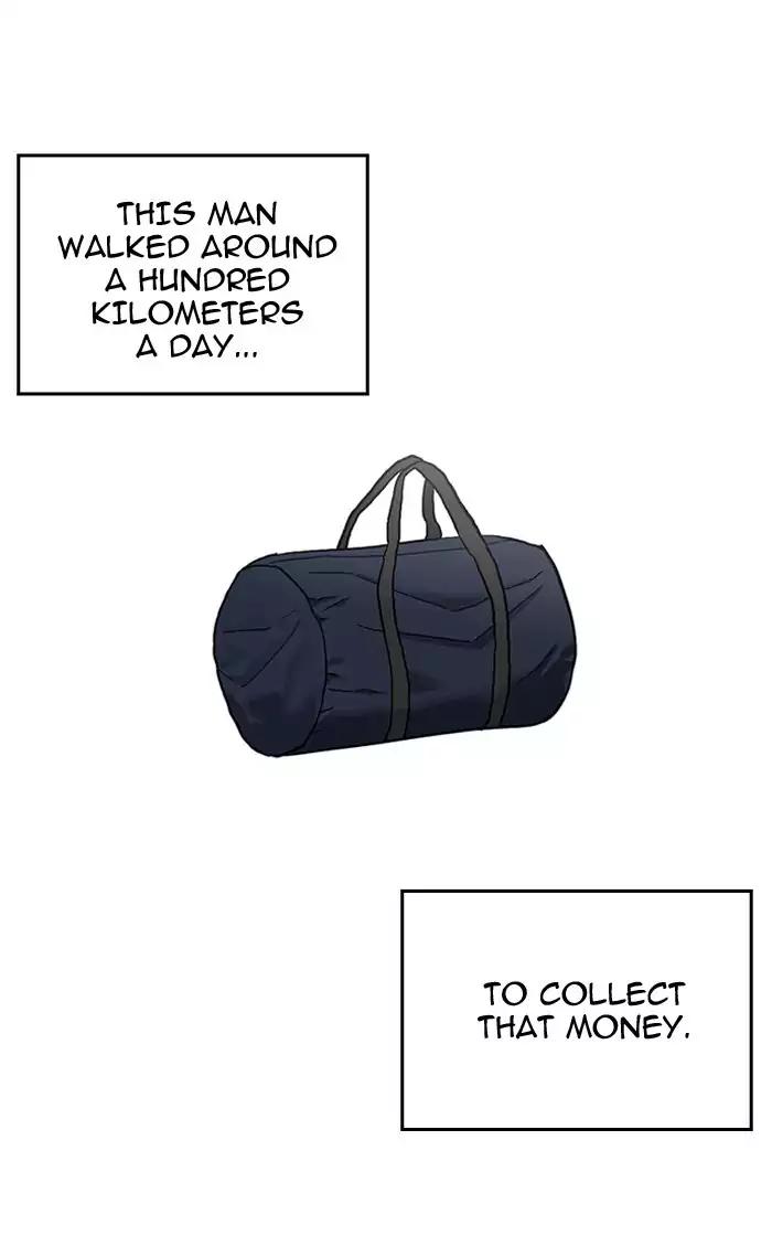 lookism-chap-193-98