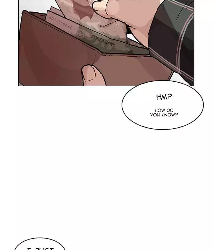 lookism-chap-194-99